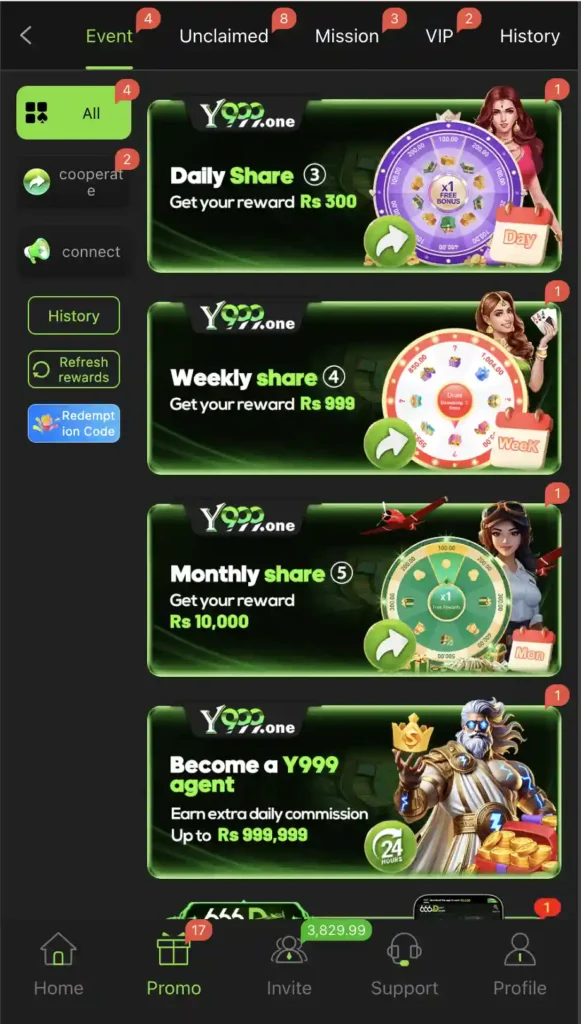 Y999 Game App