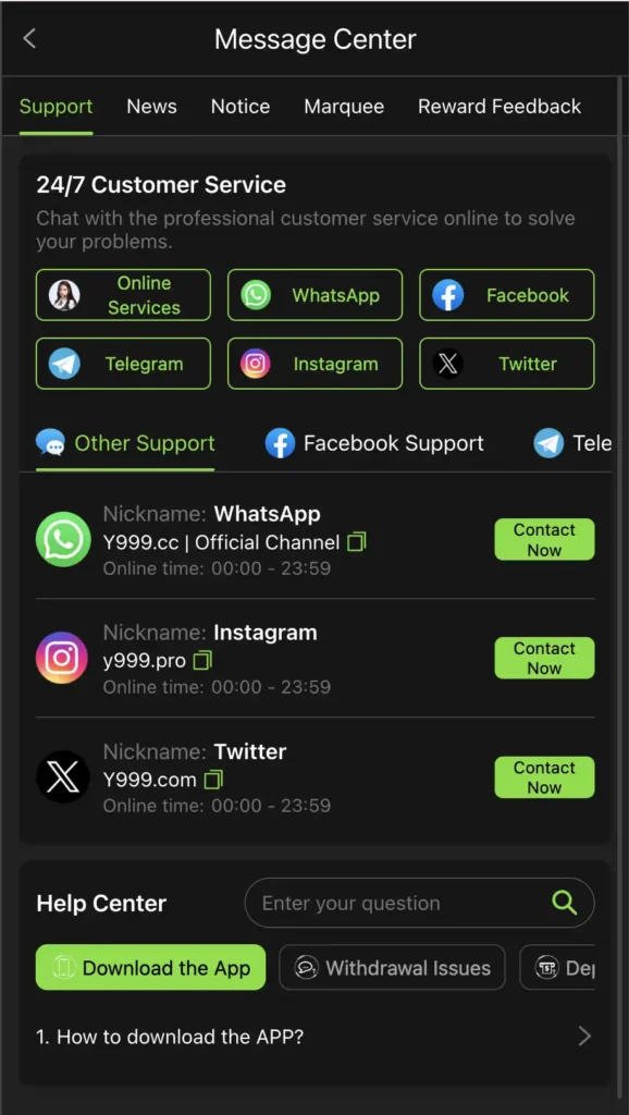 Y999 Game