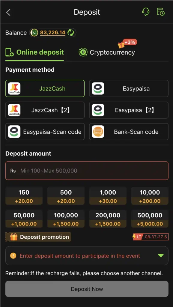 Y999 Game Deposit